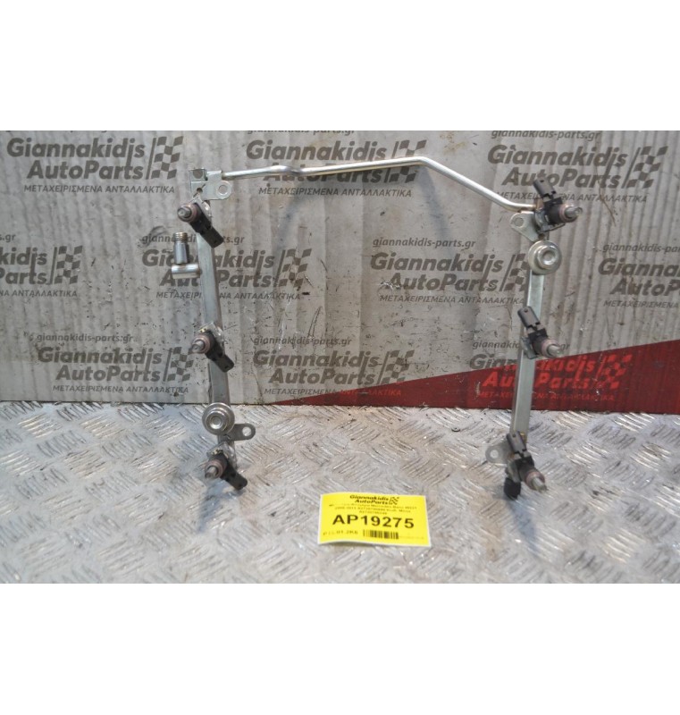 Μπεκιέρα-Φλογέρα Mercedes-Benz W221 2006-2013 A2720700995 Kωδ. Μπεκ A2720780249