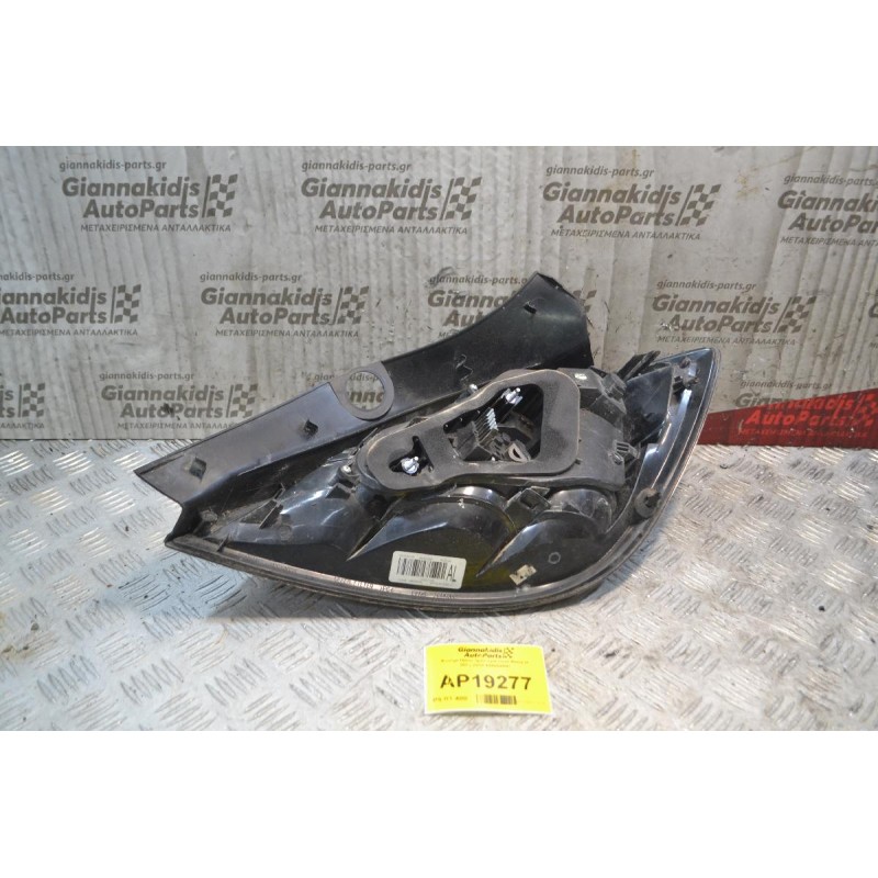 Φανάρι Πίσω Αριστερά Opel Astra Η 2004-2010 495056087