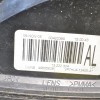Φανάρι Πίσω Αριστερά Opel Astra Η 2004-2010 495056087