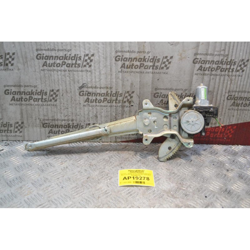 Γρύλλος - Μηχανισμός Παραθύρου Εμπρός Αριστερά Mε Μοτέρ Suzuki Alto 2009-2018 83530M63J00