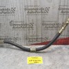 Σωληνάκι Τιμονιού Nissan Primera P11 2pins Αρ.Κινητήρα GA14 1996-2000