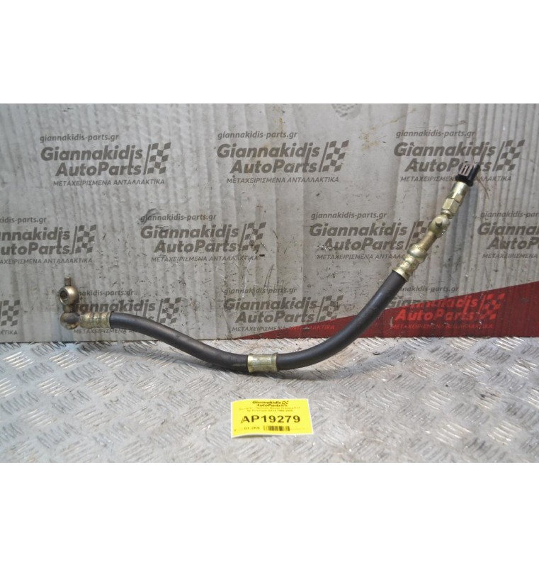 Σωληνάκι Τιμονιού Nissan Primera P11 2pins Αρ.Κινητήρα GA14 1996-2000