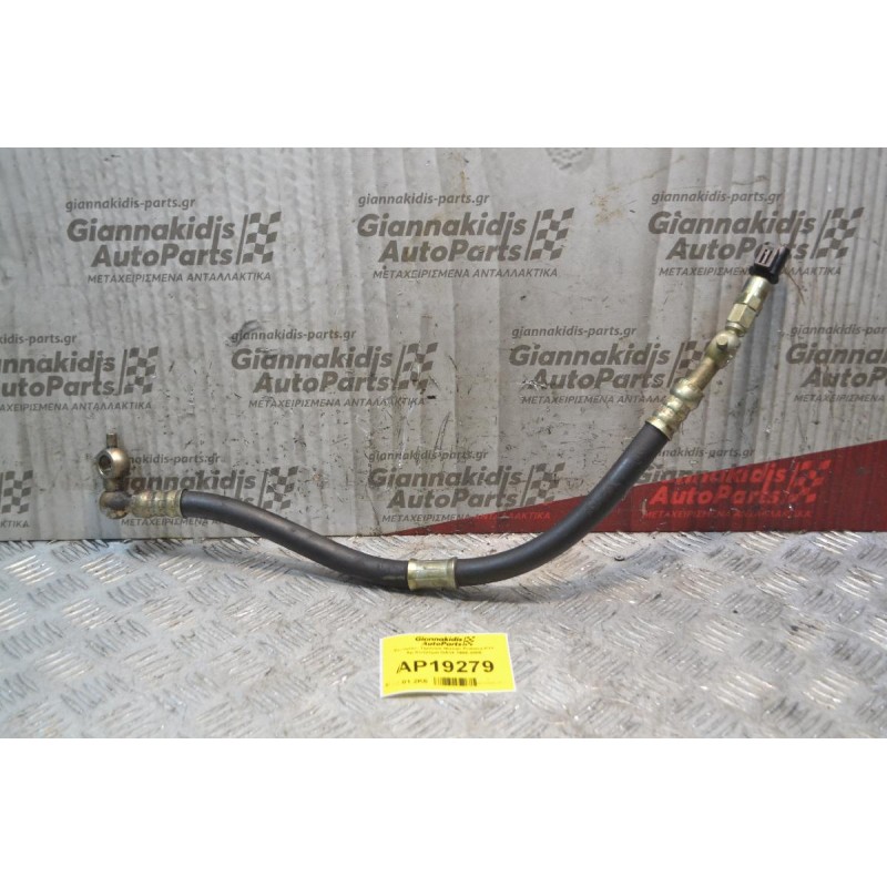 Σωληνάκι Τιμονιού Nissan Primera P11 2pins Αρ.Κινητήρα GA14 1996-2000