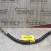 Σωληνάκι Τιμονιού Nissan Primera P11 2pins Αρ.Κινητήρα GA14 1996-2000