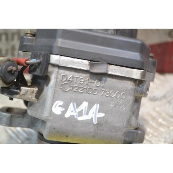 Διανομέας/Τρισυμπιτέρ Nissan Almera 5+2 pins Aρ.Κινητήρα GA14 1995-2000 22100-73C00