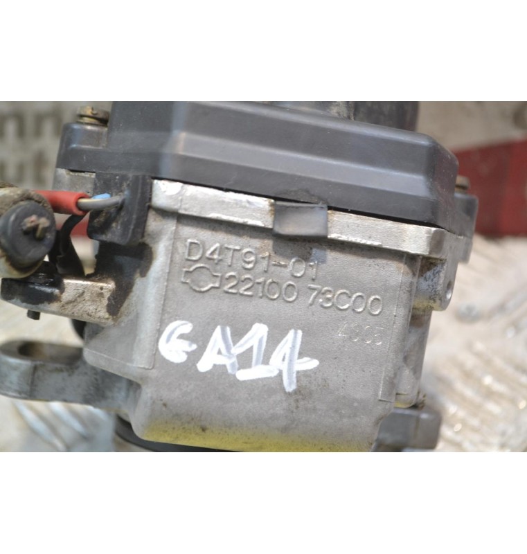 Διανομέας/Τρισυμπιτέρ Nissan Almera 5+2 pins Aρ.Κινητήρα GA14 1995-2000 22100-73C00