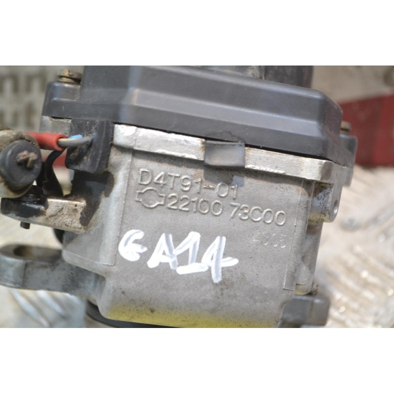 Διανομέας/Τρισυμπιτέρ Nissan Almera 5+2 pins Aρ.Κινητήρα GA14 1995-2000 22100-73C00