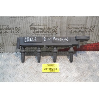 Πολλαπλασιαστής Peugeot 406 Aρ.Κινητήρα RFN 2000-2004 9634131480