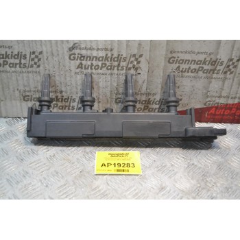 Πολλαπλασιαστής Peugeot 406 Aρ.Κινητήρα RFN 2000-2004 9634131480