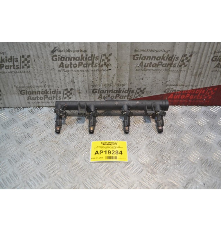 Μπεκιέρα-Φλογέρα Peugeot 406 Αρ.Κινητήρα RFN 2000-2004 9628084680 Kωδ. Μπέκ 01F003A