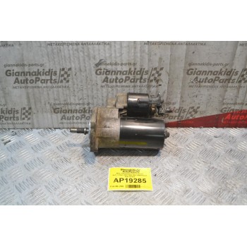 Μίζα Volkswagen Polo 9 Δόντια Αρ.Κινητήρα AUD 1995-2001 036911023S 0001107025