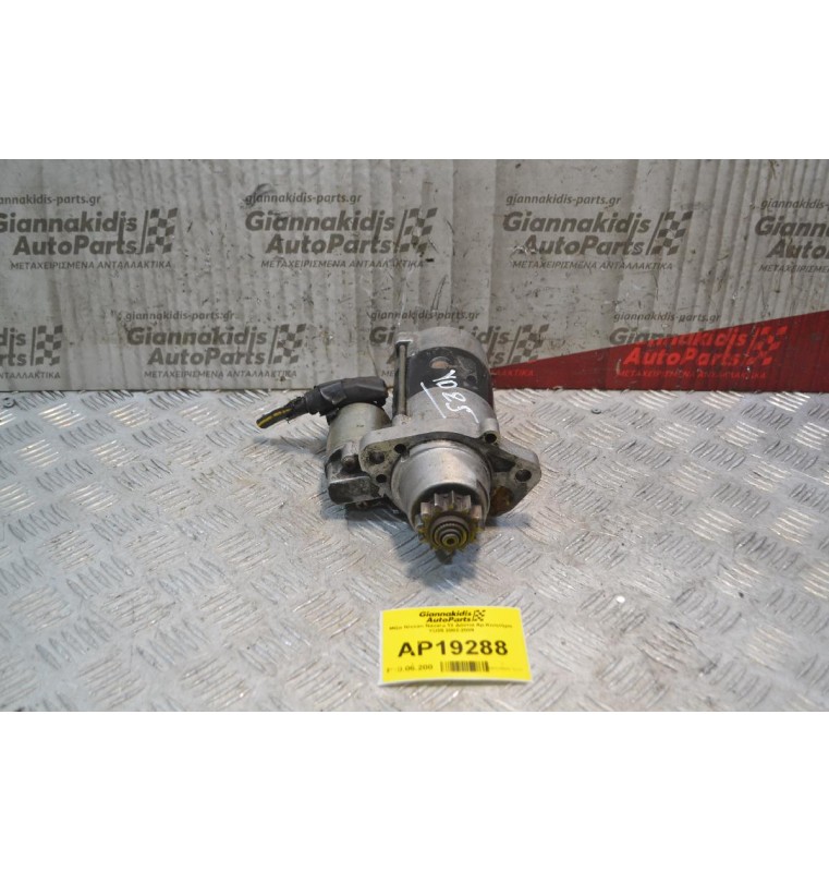 Μίζα Nissan Navara 12 Δόντια Αρ.Κινητήρα YD25 2002-2009