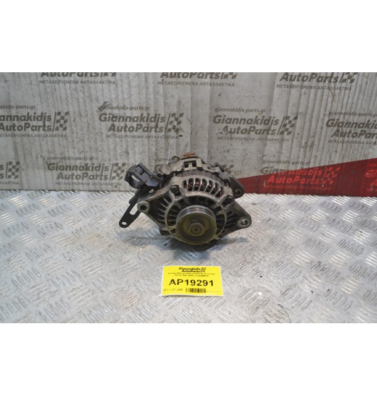 Δυναμό Nissan Almera N15 Αρ.Κινητήρα GA14 1995-2000 231000M010