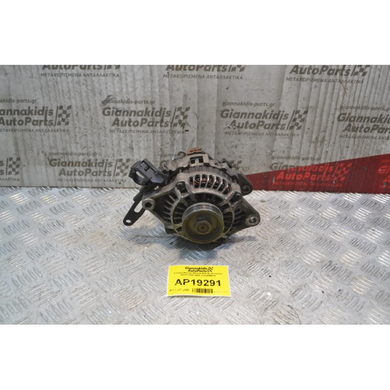 Δυναμό Nissan Almera N15 Αρ.Κινητήρα GA14 1995-2000 231000M010