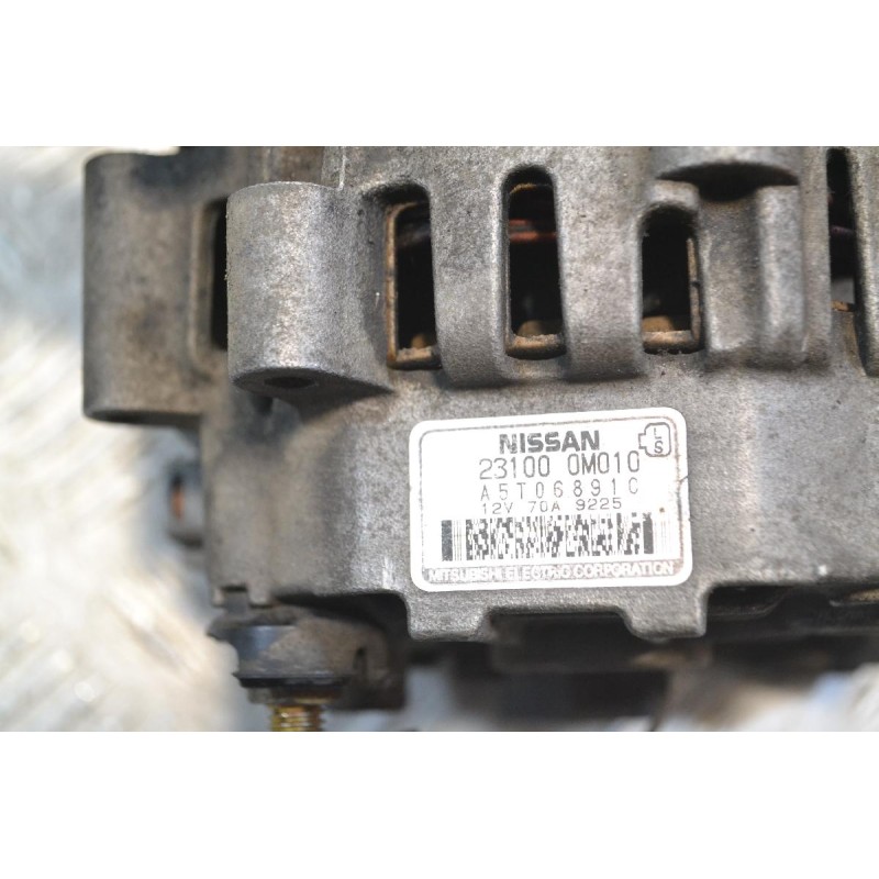 Δυναμό Nissan Almera N15 Αρ.Κινητήρα GA14 1995-2000 231000M010