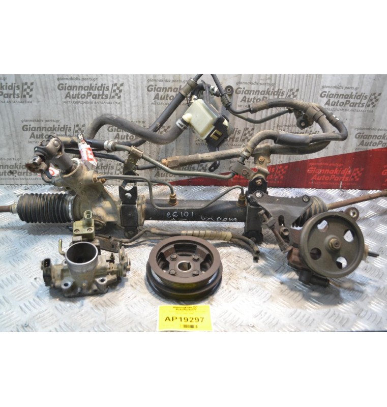 Σετ Υδραυλικού Τιμονιού Toyota Corolla ΕΕ101 Αρ.Κινητήρα 4EFE 1992-1996