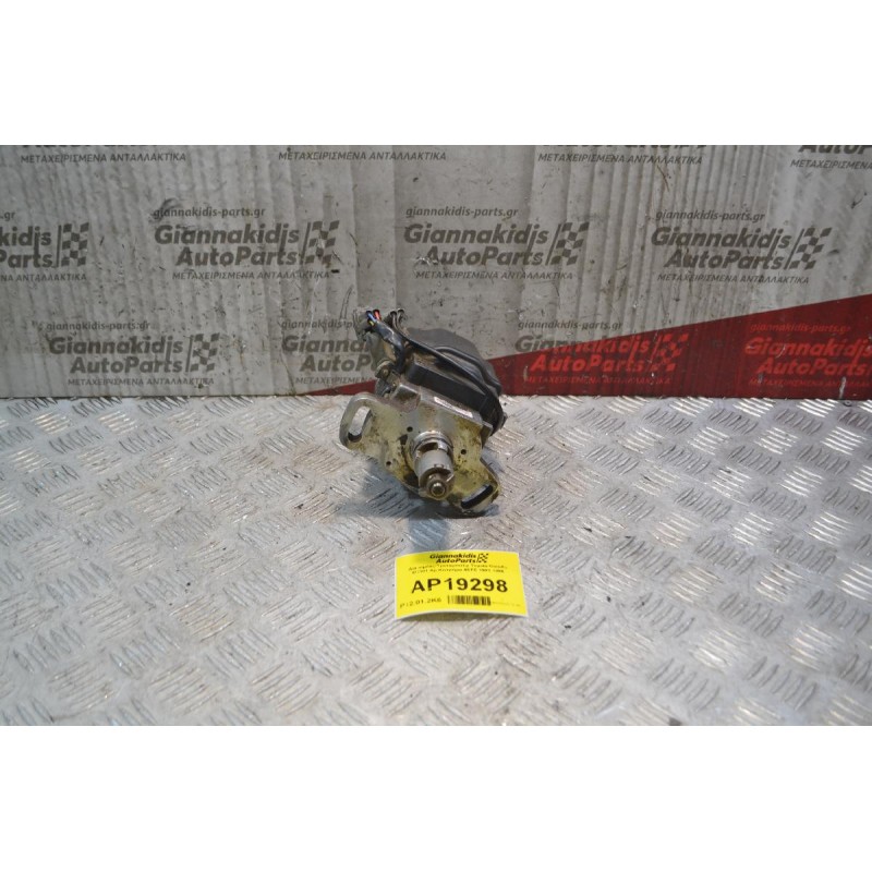 Διανομέας/Τρισυμπιτέρ Toyota Corolla EE101 Αρ.Κινητήρα 4EFE 1992-1996