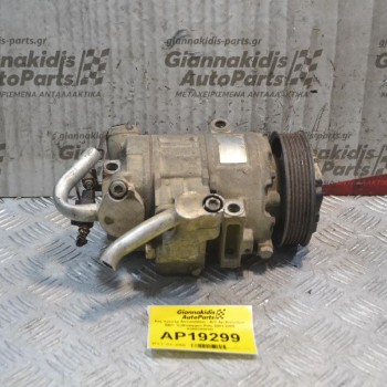 Κομπρεσέρ Aircondition - A/C Aρ.Κινητήρα ΒΒΥ  Volkswagen Polo 2001-2008 6Q0820803D