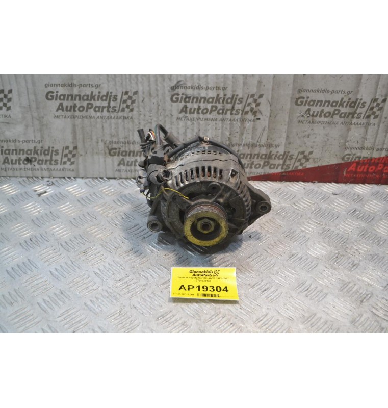 Δυναμό Toyota Corolla 4AFE 1992-1997 2706002100