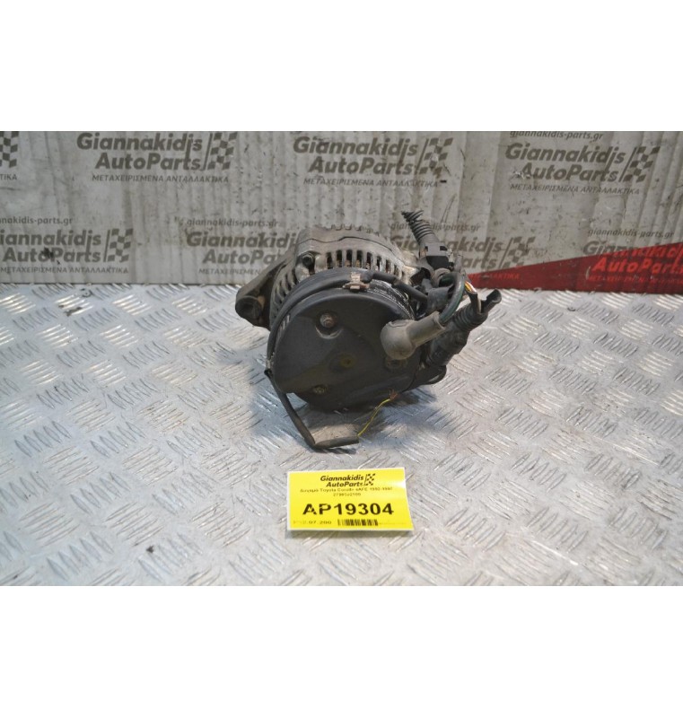 Δυναμό Toyota Corolla 4AFE 1992-1997 2706002100