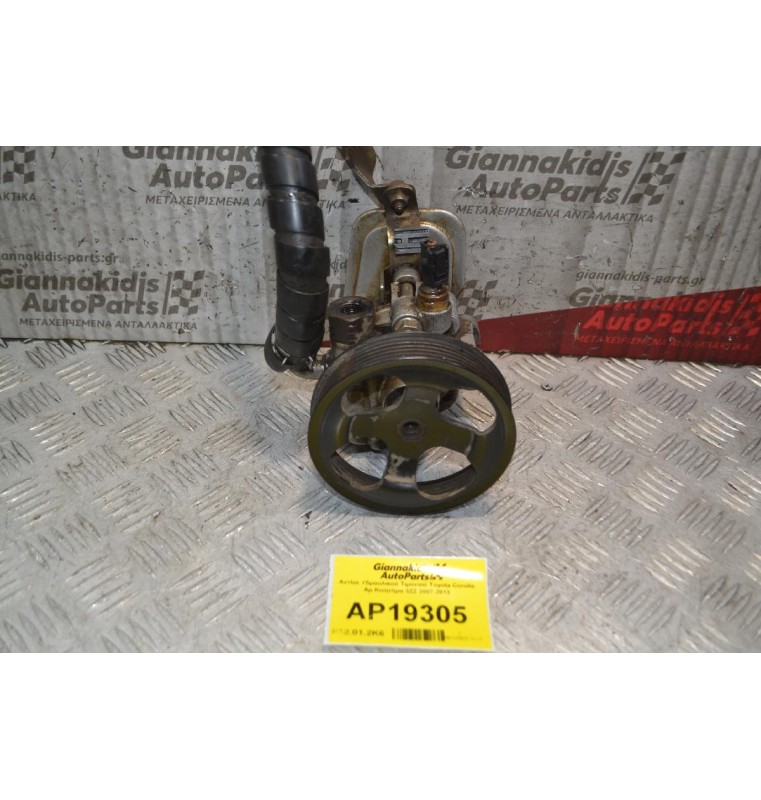 Αντλία Υδραυλικού Τιμονιού Toyota Avensis Αρ.Κινητήρα 3ΖΖ 2000-2008