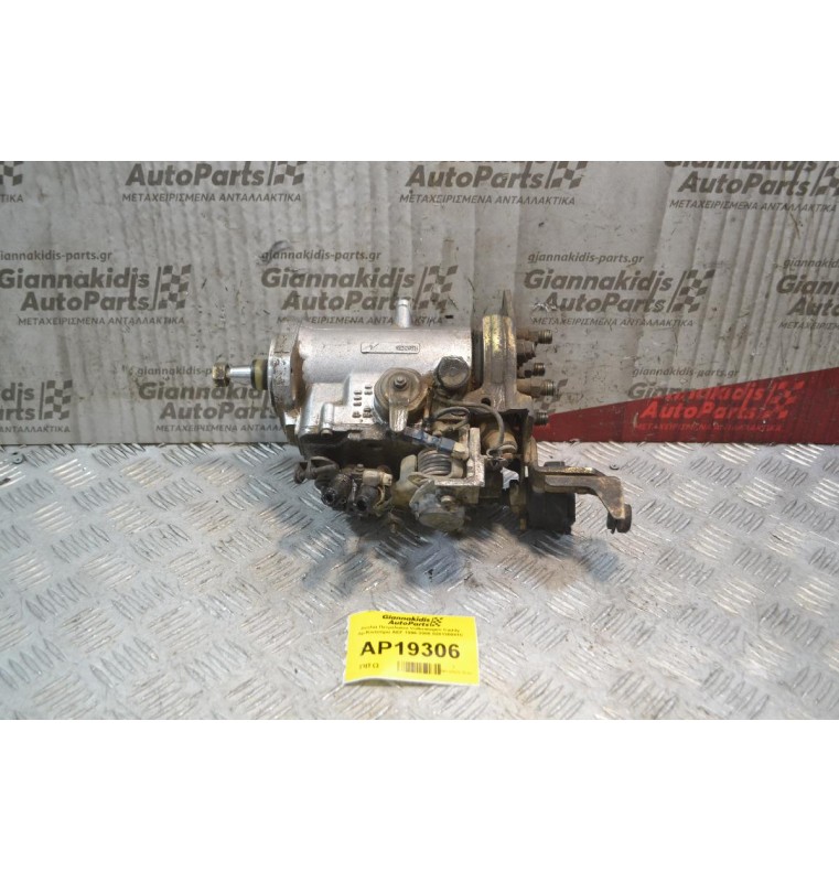 Αντλία Πετρελαίου Volkswagen Caddy Αρ.Κινητήρα AEF 1996-2000 028130081C