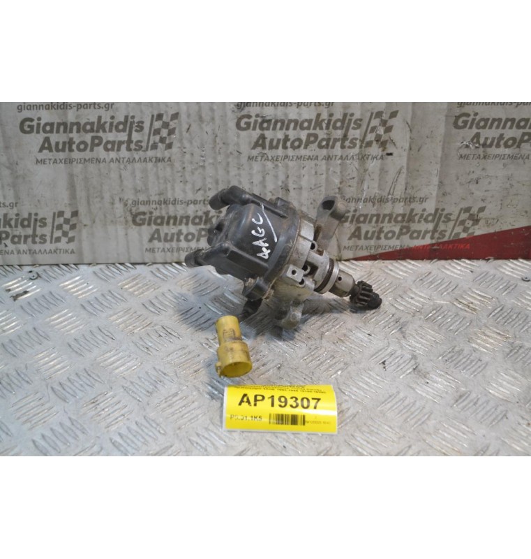 Διανομέας/Τρισυμπιτέρ Toyota Corolla 3pin Αρ.Κινητήρα 4ΑGE 1992-1996 19100-16090