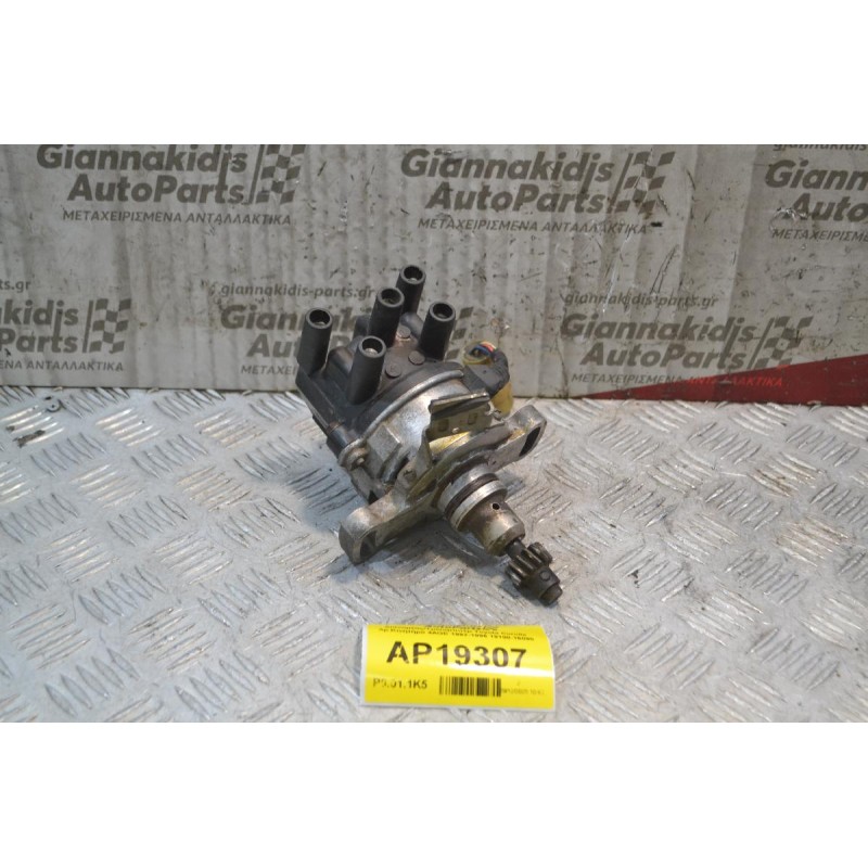 Διανομέας/Τρισυμπιτέρ Toyota Corolla 3pin Αρ.Κινητήρα 4ΑGE 1992-1996 19100-16090