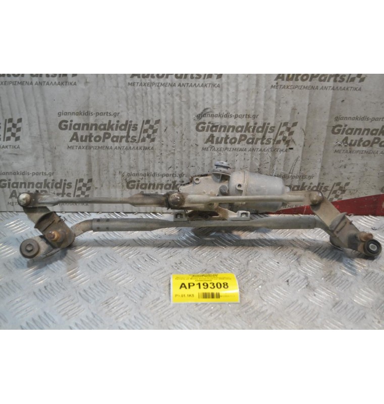 Βραχίονες -Μπράτσα Υαλοκαθαριστήρων Εμπρός με Μοτέρ 5pins Smart ForFour 2004-2014 A4548200908