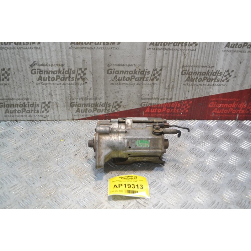 Μίζα Toyota Corolla 9 Δόντια Αρ.Κινητήρα 4AGE 1992-1996 28100 15180