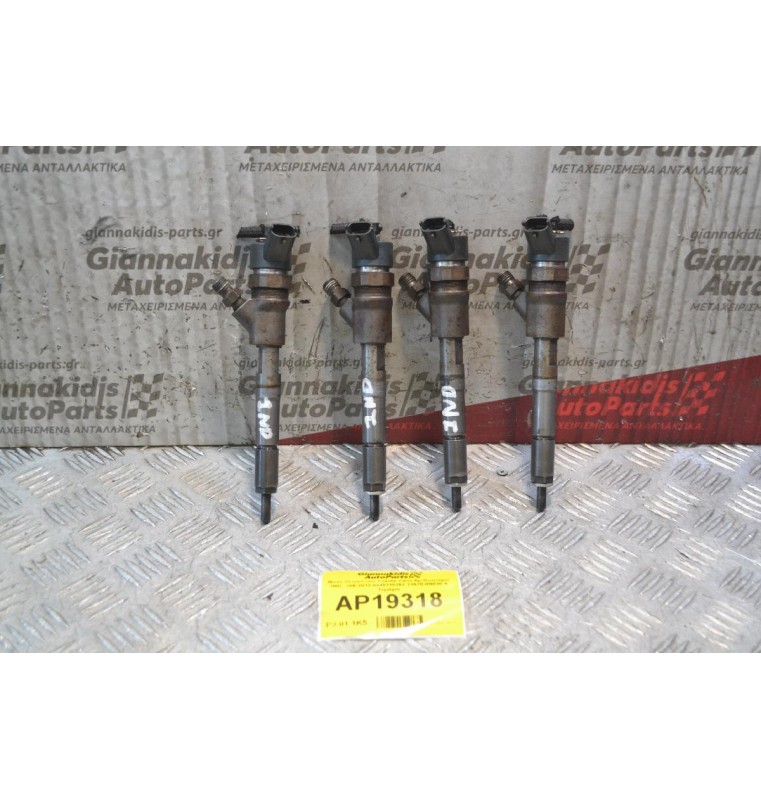 Μπέκ Πετρελαίου Toyota Yaris Αρ.Κινητήρα 1ND 2006-2012 0445110262 23670-0N030 4 Τεμάχια