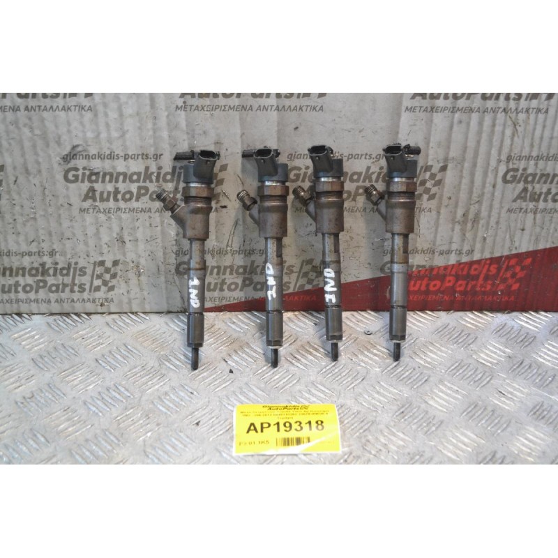 Μπέκ Πετρελαίου Toyota Yaris Αρ.Κινητήρα 1ND 2006-2012 0445110262 23670-0N030 4 Τεμάχια