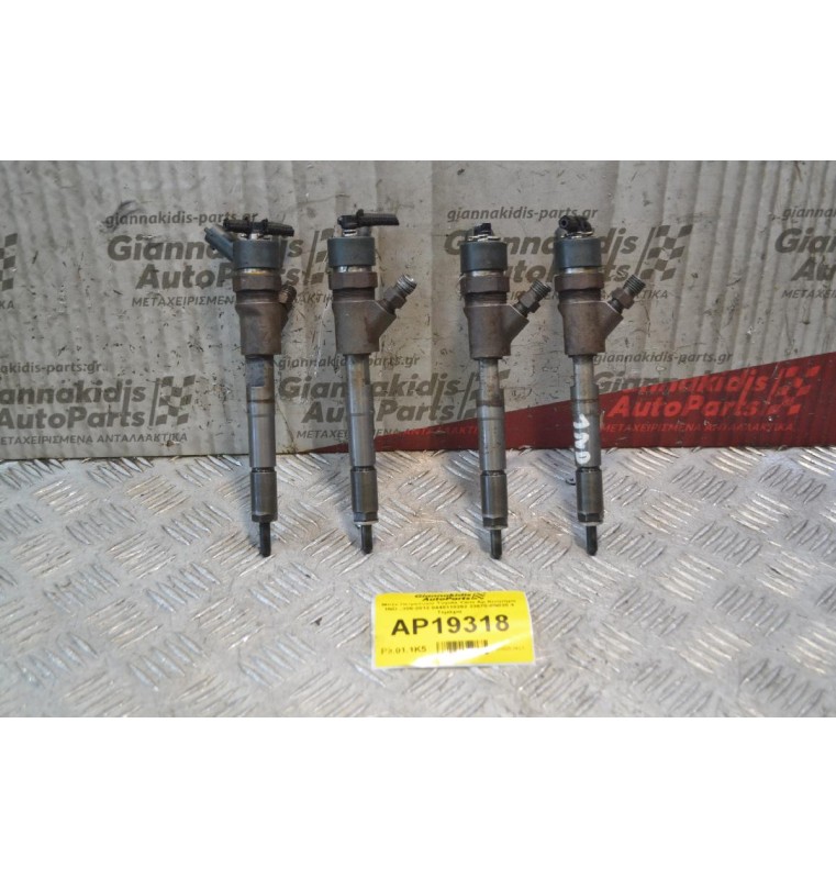 Μπέκ Πετρελαίου Toyota Yaris Αρ.Κινητήρα 1ND 2006-2012 0445110262 23670-0N030 4 Τεμάχια