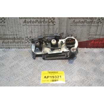 Χειριστήριο Κλιματισμού Hyundai Accent 1999-2001