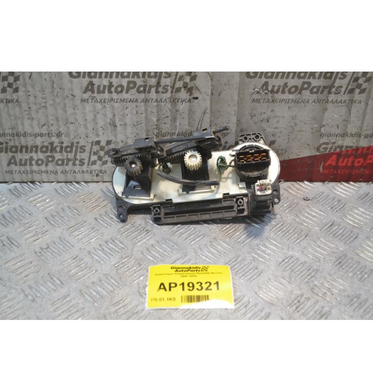 Χειριστήριο Κλιματισμού Hyundai Accent 1999-2001
