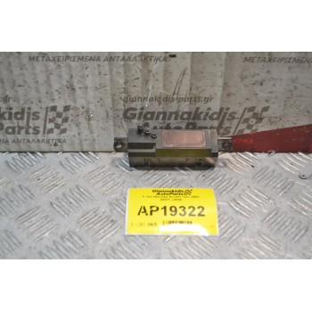 Ρολόι Hyundai Accent 1999-2001 94520-25000