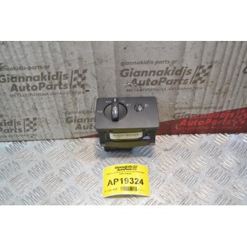 Διακόπτες Φώτων Ford Focus 2004-2008 4M5T13A024