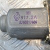 Μοτέρ Ηλεκτρικού Παραθύρου Πίσω Αριστερά 2 pins Renault Espace 2003-2012 8200017909