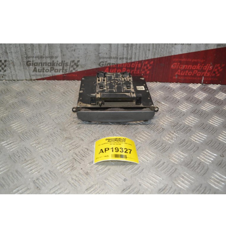 Ποτηροθήκη Hyundai Accent 1999-2001 84790-25100