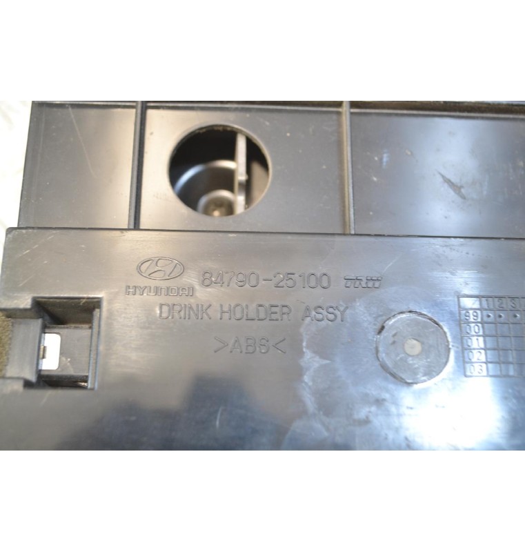 Ποτηροθήκη Hyundai Accent 1999-2001 84790-25100