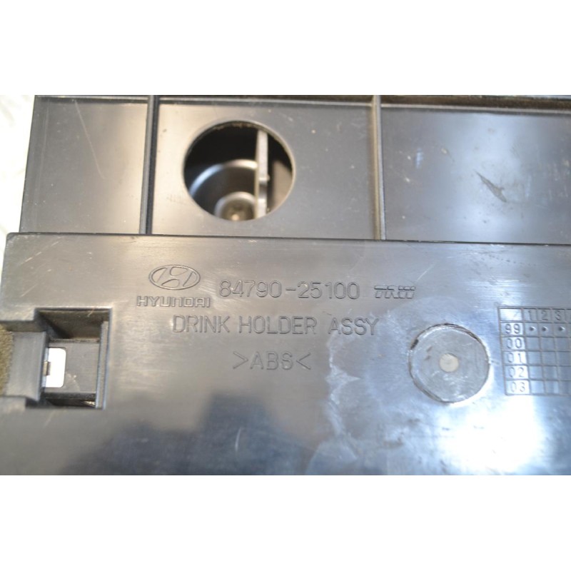 Ποτηροθήκη Hyundai Accent 1999-2001 84790-25100
