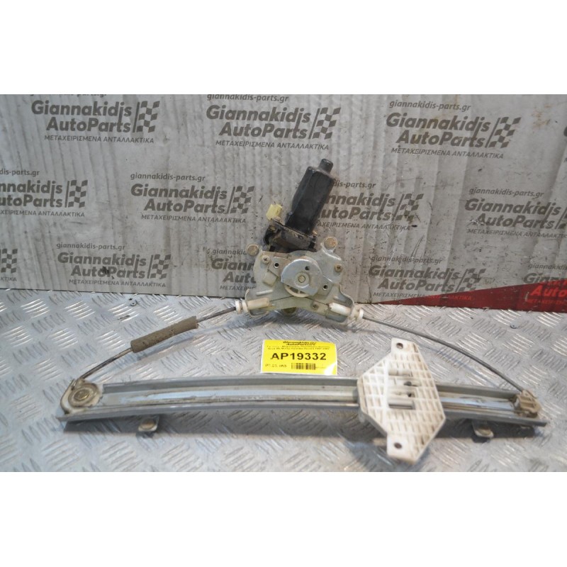 Γρύλλος - Μηχανισμός Παραθύρου Εμπρός Δεξιά Με Μοτέρ 2pins Hyundai Accent 1999-2001