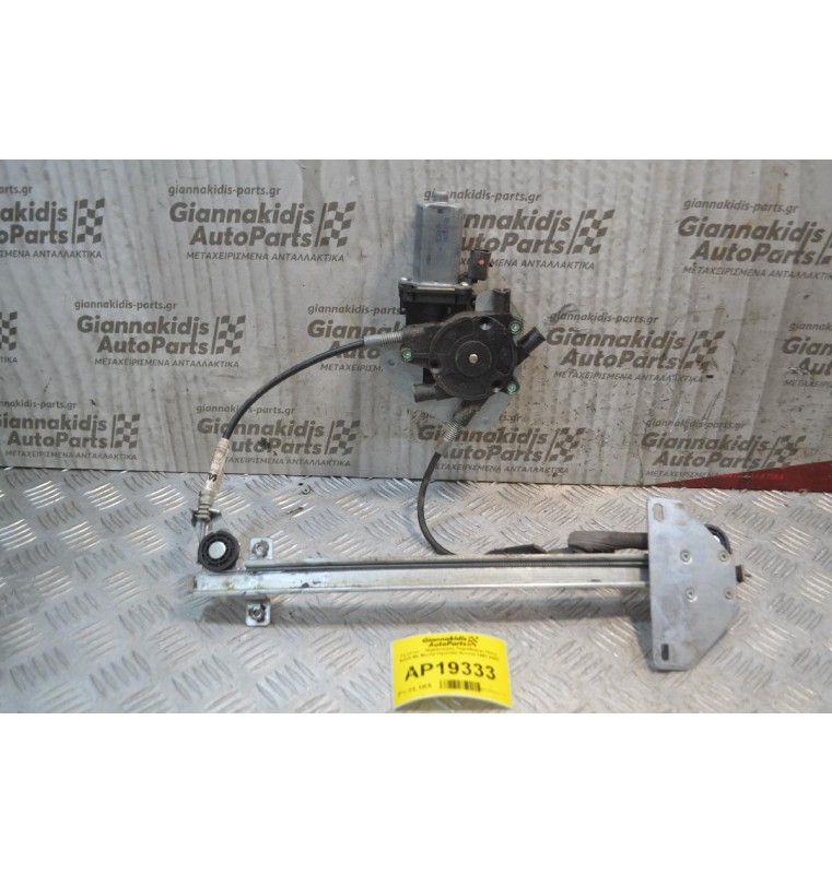 Γρύλλος - Μηχανισμός Παραθύρου Πίσω Δεξιά Με Μοτέρ 2pins Hyundai Accent 1999-2001