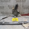 Γρύλλος - Μηχανισμός Παραθύρου Με Μοτέρ Εμπρός Αριστερά 2pins Hyundai Accent 1999-2001