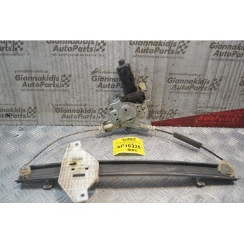 Γρύλλος - Μηχανισμός Παραθύρου Με Μοτέρ Εμπρός Αριστερά 2pins Hyundai Accent 1999-2001