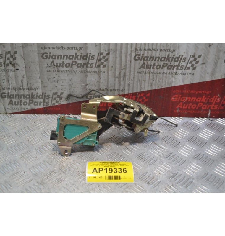 Ηλεκτρομαγνητική Κλειδαριά Εμπρός Αριστερά 4 pins Hyundai Accent 1999-2001 95748-25000