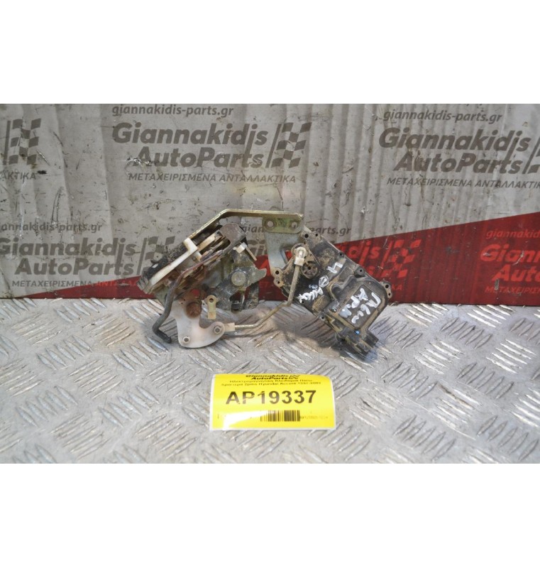 Ηλεκτρομαγνητική Κλειδαριά Πίσω Αριστερά 2pins Hyundai Accent 1999-2001