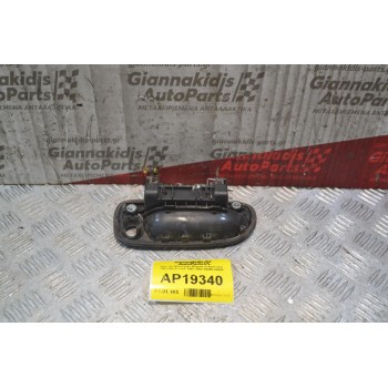 Χερούλι Εξωτερικό Μπροστά Αριστερά Hyundai Accent 1999-2001 82650-25000