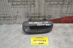 Χερούλι Εξωτερικό Μπροστά Δεξιά Hyundai Accent 1999-2001 82660-25000