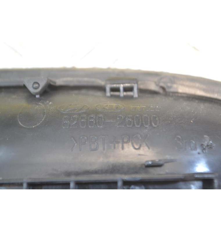Χερούλι Εξωτερικό Μπροστά Δεξιά Hyundai Accent 1999-2001 82660-25000
